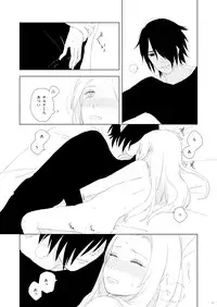 [Nanashi Sankakkei (Ns)] OMG (Boruto) [Digital]