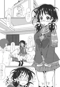 (C87) [Gorotaishi (Gorohati)] Watashi To Shichaimasu? (THE IDOLM@STER CINDERELLA GIRLS)