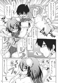 (Kouroumu 7) [Arysuivery, Chiyohan (Ayakase Riberi, Chiyoko)] Kasen ni Medizin (Touhou Project)