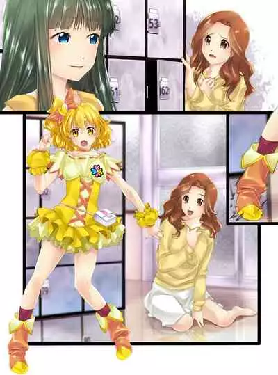 Jōtai henka manga vol. 6 〜 Henshin hīrō o iron'na"-mono" ni kaete mita 〜