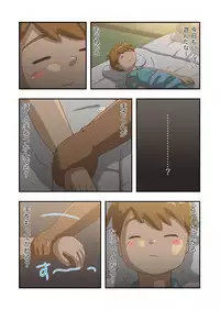 [Pihii Shobou (Pihii)] Masa-kun to Umibe no Inaka no Natsuyasumi [Digital]