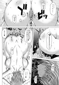 [Saotome Mondonosuke] Kamikita Joshi Haisetsubu Nisshi - Kamikita Female Excretion Club Diary [Digital]