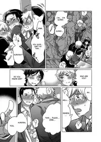 [HONEY QP (Inochi Wazuka)] Shokushu o Matou [Digital] [Otokonoko Scans]