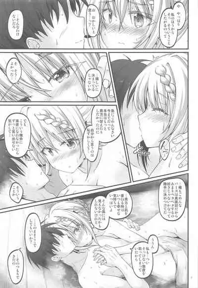 (AC2) [Pixel Cot. (Habara Meguru)] Mitsugetsu Perth (Kantai Collection -KanColle-)