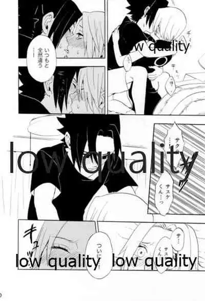 Inochi Mijikashi Koiseyo Shinobi Sairokushuu