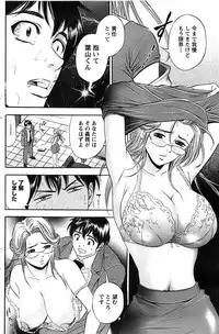 Action Pizazz SP 2008-07