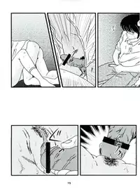 (C76) [Kaigetsudou (Jigoku Sensei Hirobe~)] Fairy 7 (Maison Ikkoku) [English] [MisterJ167]