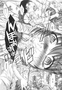 [Itaba Hiroshi] Ane-Kei