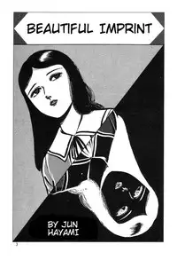 [Hayami Jun] Utsukushiki Kussetsu | Beautiful Imprint [English] [Yui Jegnan]