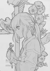 (C76) [VM500 (Kome)] Hajimete no Orosuban (Axis Powers Hetalia)