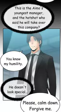 My Office Ch.1-36 (English) (Ongoing)