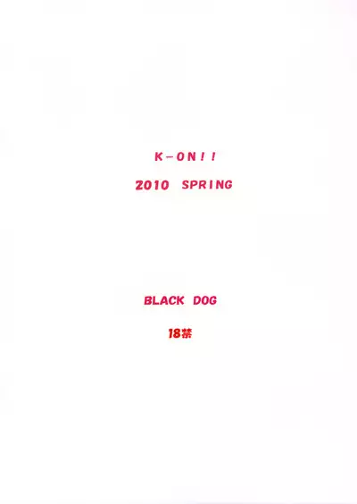 Azunyan to Dokidoki Chikan Densha | Azunyan and the Thrilling Molestrain