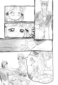 [Tama Noboru] Minna no Waitress