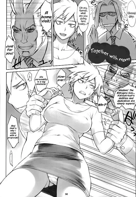 Yaoyorozu-san to Iroiro {Hennojin}