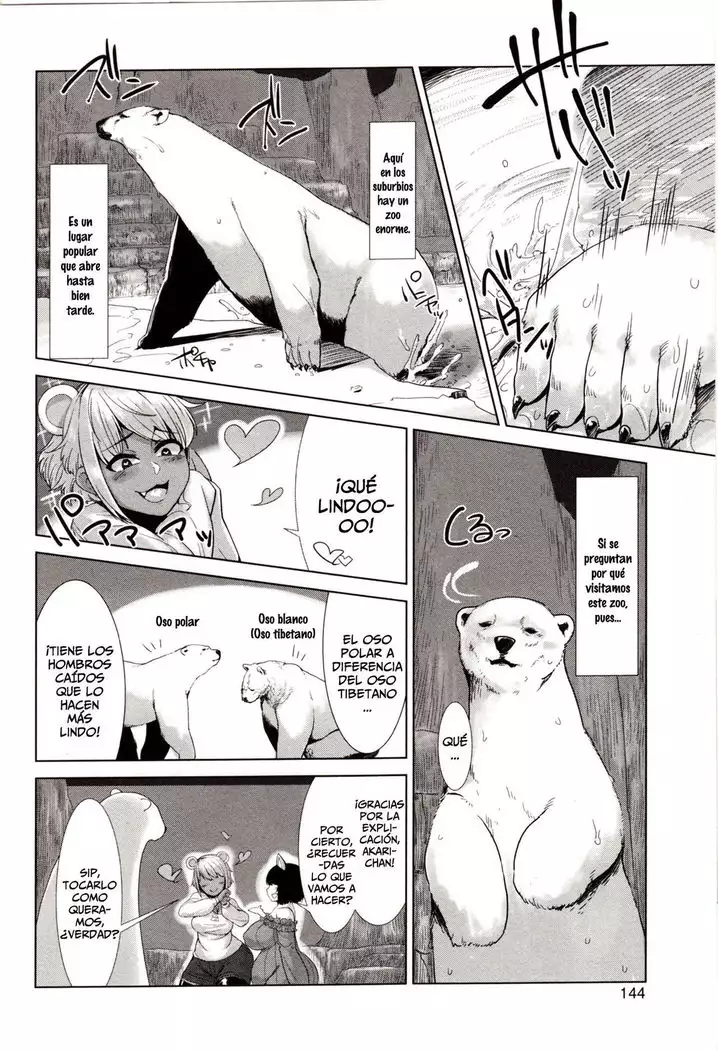 Polar Star