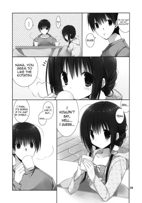 Imouto no Otetsudai 8 | Little Sister Helper 8 {Hennojin}