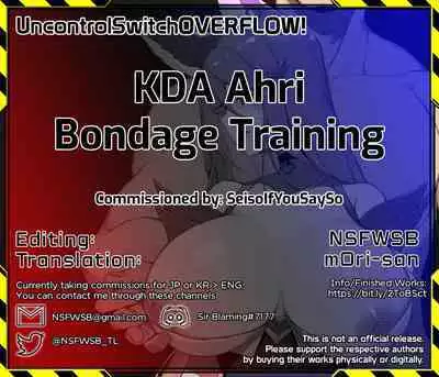 [Yanje] KDA Ahri Bondage Training (League of Legends) [English] [UncontrolSwitchOverflow]