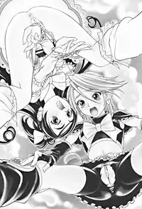 [Toluene Ittokan (Pierre Norano)] Ketsu! Megaton RV (Pretty Cure)