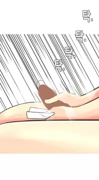 Hooker Ch.1-36 (English) (Ongoing)