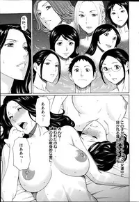 Action Pizazz 2014-12