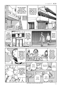 [Kago Shintarou] Harem End [English]