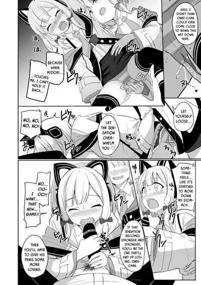 [Milk Pudding (Jamcy)] Kimochi Yoku Nattara Make Game nante Sonna Tsugou no Ii Rule ga Aru Wake!? (Blue Archive) [English] [DKKMD Translations] [Digital]
