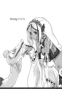 (C80) [Fujiya Honten (Thomas)] Reviving E･G･G (Monster Hunter)