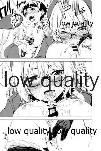 Saori no Meganekkollection