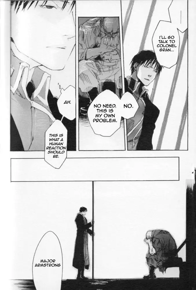 Zankyou, Kieru made - English