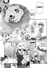 (C62) [Studio Tar (Kyouichirou, Shamon)] Izumin (Digimon Frontier) [English] [The Chrysanthemum Translations]