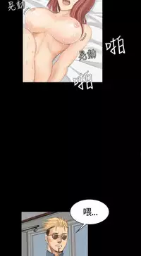 制作人 8-11话 Chinese