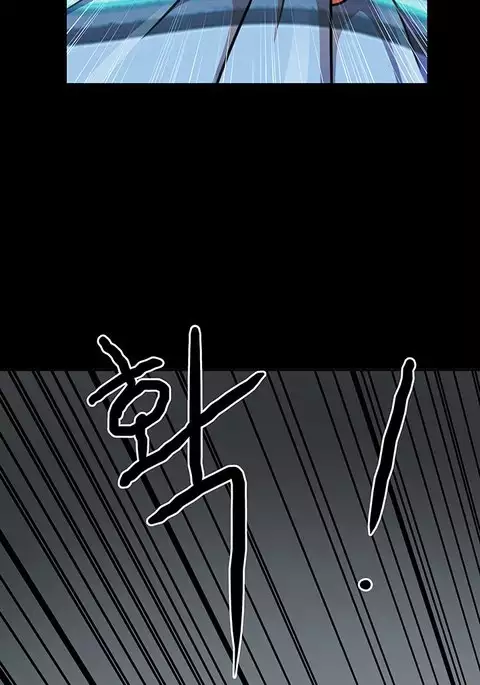 Will You Do as I Say? Ch.1-19