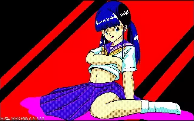 MMK PC88 DoujinCG set