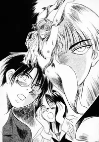 [Juichi Iogi] Reinou Tantei Miko / Phantom Hunter Miko 01