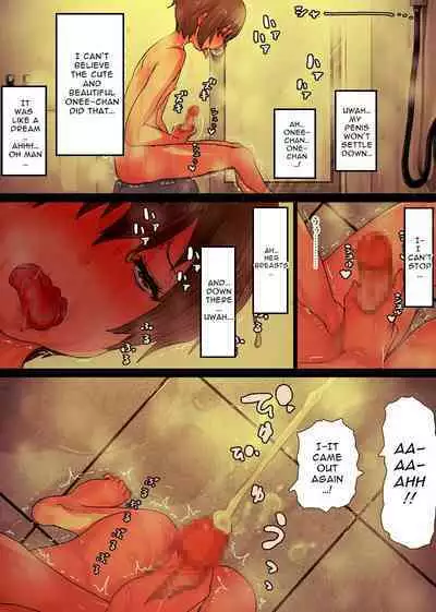 Himawari no Tane (Taneno Nakami)] OneBoku Torotoro Numa Sex [English]