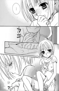 [Mikuni Hadzime] Gokujyo Drops 1