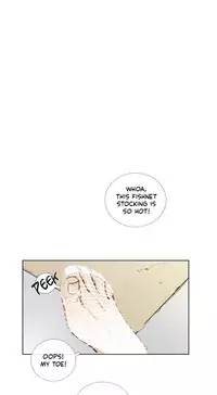 [Silverstar] Talk To Me Ch.1-26 (English) (Ongoing)