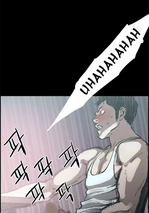 Cohabitation Ch.1-33