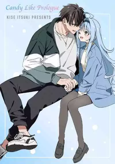 Ameiro Prologue - Candy Like Prologue | 糖色序曲