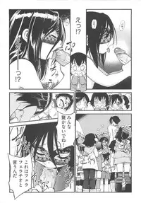 [Maka Fushigi] JS Kikaku - JS Standards