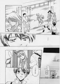 [Funabori Nariaki] Setsuna -Shoujotachi no Isshun-