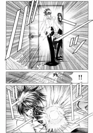 Phantom Rei - Volume 04 <Fin>