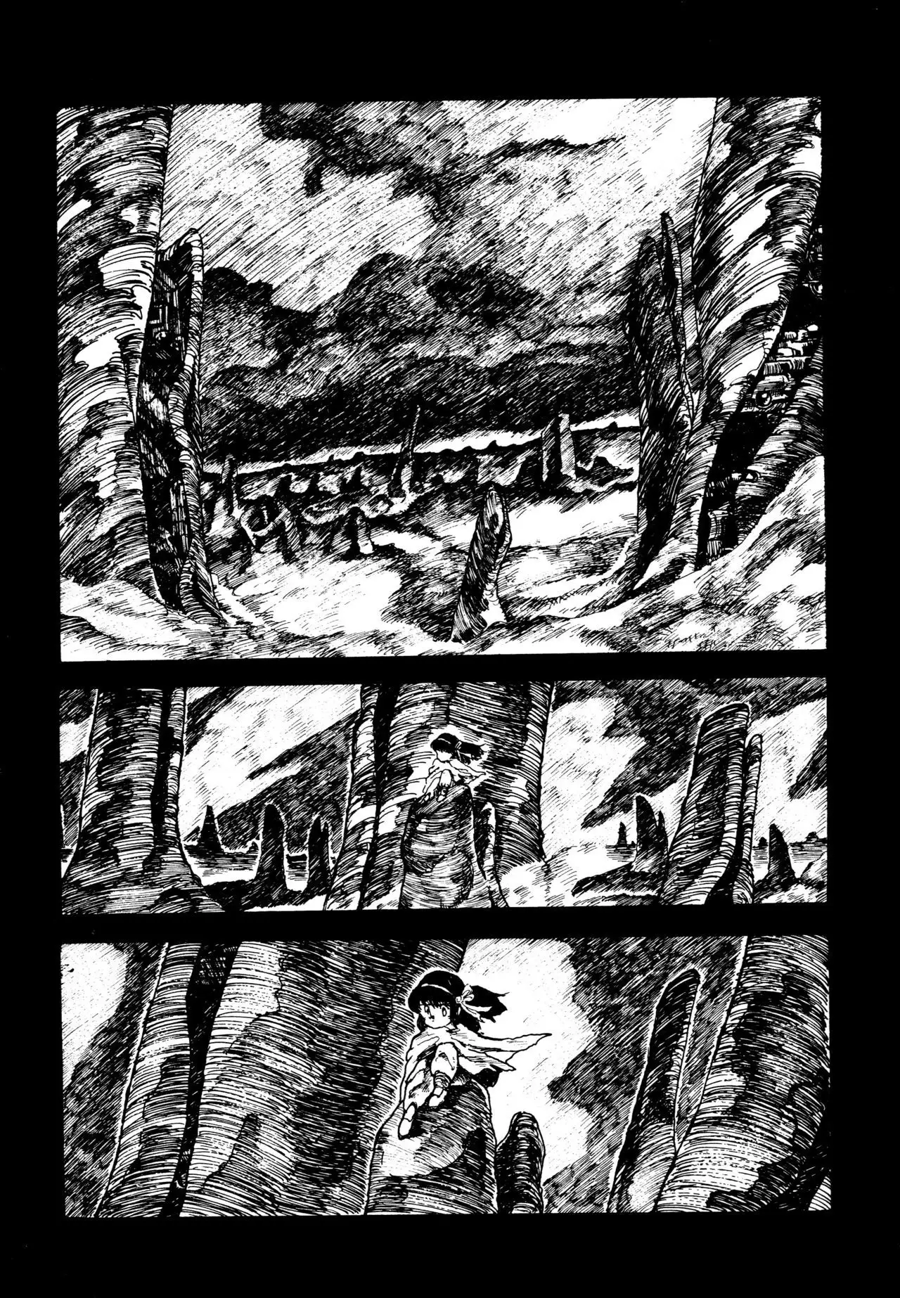 Mizutama Shoujo Market