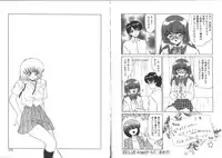 [Miyamoto Rumi] My Pace