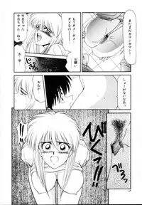 [Ikoma Ippei] Kyousuke to 6-nin no Onna-tachi Efu! Kaiteiban