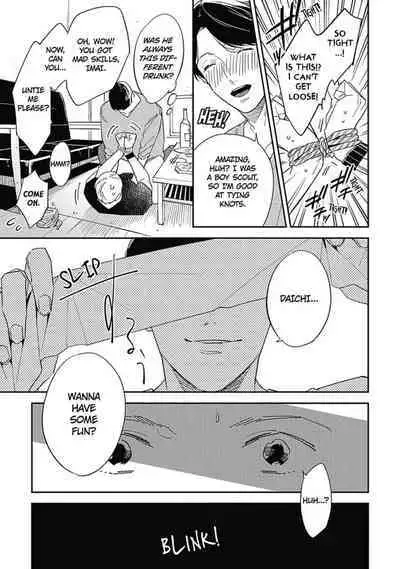 Youkoso! BL Kenkyuu Club | Welcome to the Yaoi Research Club