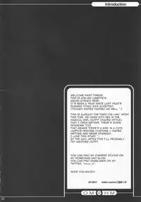 (C84) [Atelier Lunette (Mikuni Atsuko)] OM☆HM++ (Puella Magi Madoka Magica) [English] [yalmetc]