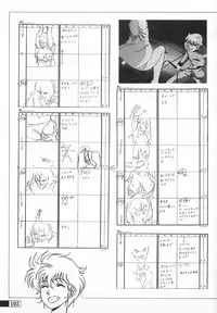 [Artbook] Guy: Youma Kakusei (Awakening of the Devil) Video Book