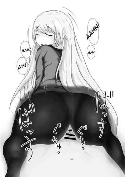 [Moya] Mother and Son Love Story Compilation