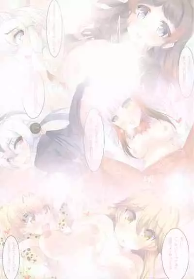 Himitsu no Japari Park